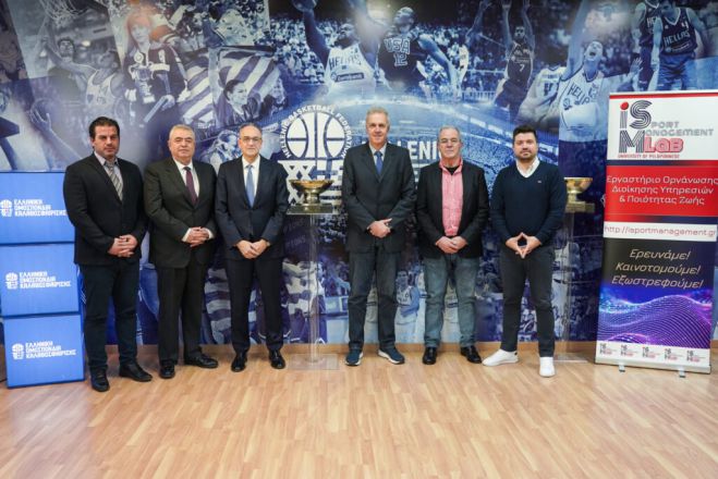 Μνημόνιο συνεργασίας υπογράφτηκε ανάμεσα στην Ελληνική Ομοσπονδία Καλαθοσφαίρισης και το Πανεπιστήμιο Πελοποννήσου!