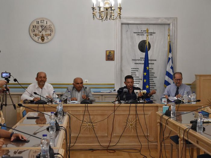 &Pi;&epsilon;&rho;&iota;&phi;έ&rho;&epsilon;&iota;&alpha; | &Nu;έ&alpha; &pi;&rho;&omicron;&gamma;&rho;ά&mu;&mu;&alpha;&tau;&alpha; &gamma;&iota;&alpha; &chi;&rho;&eta;&mu;&alpha;&tau;&omicron;&delta;ό&tau;&eta;&sigma;&eta; &epsilon;&pi;&iota;&chi;&epsilon;&iota;&rho;ή&sigma;&epsilon;&omega;&nu; &kappa;&alpha;&iota; &sigma;&tau;&eta;&nu; &Alpha;&rho;&kappa;&alpha;&delta;ί&alpha;!