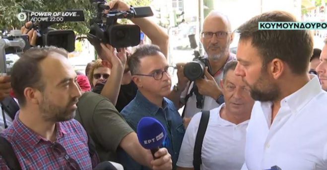&Omicron;&iota; &epsilon;&rho;&gamma;&alpha;&zeta;ό&mu;&epsilon;&nu;&omicron;&iota; &tau;&eta;&sigmaf; &Alpha;&upsilon;&gamma;ή&sigmaf; &pi;&epsilon;&rho;ί&mu;&epsilon;&nu;&alpha;&nu; &tau;&omicron;&nu; &Kappa;&alpha;&sigma;&sigma;&epsilon;&lambda;ά&kappa;&eta; έ&xi;&omega; &alpha;&pi;ό &tau;&alpha; &gamma;&rho;&alpha;&phi;&epsilon;ί&alpha; &tau;&omicron;&upsilon; &Sigma;&Upsilon;&Rho;&Iota;&Zeta;&Alpha;: &ldquo;&Mu;&alpha;&sigmaf; έ&kappa;&lambda;&epsilon;&iota;&sigma;&epsilon;&sigmaf; &chi;&omega;&rho;ί&sigmaf; &nu;&alpha; &sigma;&upsilon;&zeta;&eta;&tau;ή&sigma;&omicron;&upsilon;&mu;&epsilon;&rdquo; (vd)