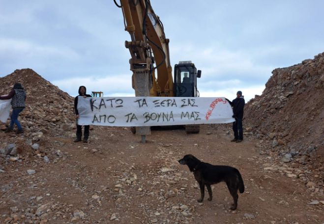 &Kappa;&upsilon;&pi;&alpha;&rho;ί&sigma;&sigma;&iota; | Έ&nu;&alpha;&sigmaf; &Tau;ό&pi;&omicron;&sigmaf; &laquo;Ά&gamma;&iota;&omicron;&sigmaf;&raquo; &pi;&omicron;&upsilon; &delta;&epsilon;&nu; &Pi;&omega;&lambda;&epsilon;ί&tau;&alpha;&iota; &ndash; Ό&chi;&iota; &sigma;&tau;&omicron; &Alpha;&iota;&omicron;&lambda;&iota;&kappa;ό &Pi;ά&rho;&kappa;&omicron; &sigma;&tau;&eta; &theta;έ&sigma;&eta; &Mu;&alpha;&rho;&alpha;&nu;&tau;&zeta;ά&kappa;&iota; - &Pi;&upsilon;&rho;&gamma;ά&kappa;&iota;