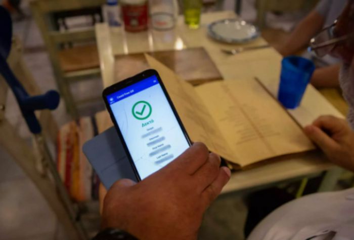 Πιστοποιητικά εμβολιασμού με 300 ευρώ το... κομμάτι από τη Βουλγαρία