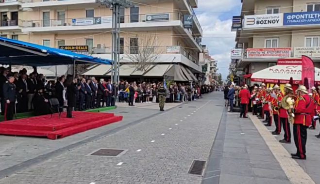 Live η παρέλαση για την "25η Μαρτίου" στην Τρίπολη