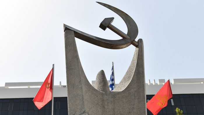 &Kappa;&Kappa;&Epsilon;: "&Kappa;&alpha;&tau;ά&rho;&gamma;&eta;&sigma;&eta; &epsilon;&delta;ώ &kappa;&alpha;&iota; &tau;ώ&rho;&alpha; &tau;&omicron;&upsilon; &Epsilon;&iota;&delta;&iota;&kappa;&omicron;ύ &Phi;ό&rho;&omicron;&upsilon; &Kappa;&alpha;&tau;&alpha;&nu;ά&lambda;&omega;&sigma;&eta;&sigmaf; &kappa;&alpha;&iota; &tau;&omicron;&upsilon; &Phi;&Pi;&Alpha; &sigma;&tau;&alpha; &kappa;&alpha;ύ&sigma;&iota;&mu;&alpha; &kappa;&alpha;&iota; &tau;&eta;&nu; &epsilon;&nu;έ&rho;&gamma;&epsilon;&iota;&alpha;"