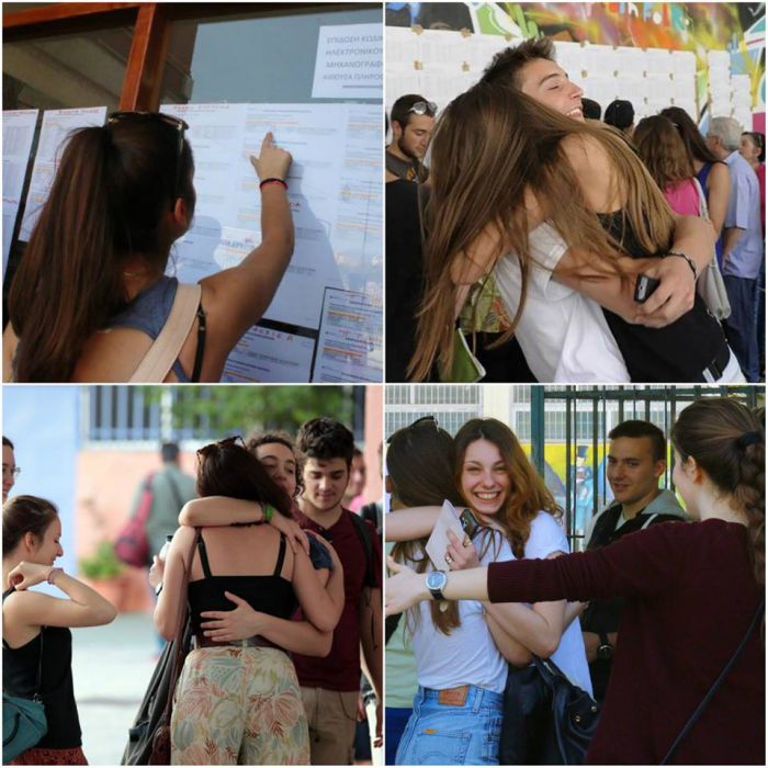 &Tau;&alpha; &sigma;&upsilon;&gamma;&chi;&alpha;&rho;&eta;&tau;ή&rho;&iota;&alpha; &Beta;&lambda;ά&sigma;&eta; &sigma;&tau;&alpha; &pi;&alpha;&iota;&delta;&iota;ά &pi;&omicron;&upsilon; &pi;έ&rho;&alpha;&sigma;&alpha;&nu; &sigma;&epsilon; &Alpha;&Epsilon;&Iota; &kappa;&alpha;&iota; &Tau;&Epsilon;&Iota;!