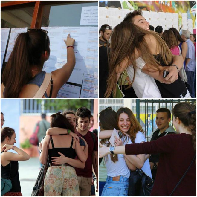 &Tau;&alpha; &sigma;&upsilon;&gamma;&chi;&alpha;&rho;&eta;&tau;ή&rho;&iota;&alpha; &Beta;&lambda;ά&sigma;&eta; &sigma;&tau;&alpha; &pi;&alpha;&iota;&delta;&iota;ά &pi;&omicron;&upsilon; &pi;έ&rho;&alpha;&sigma;&alpha;&nu; &sigma;&epsilon; &Alpha;&Epsilon;&Iota; &kappa;&alpha;&iota; &Tau;&Epsilon;&Iota;!