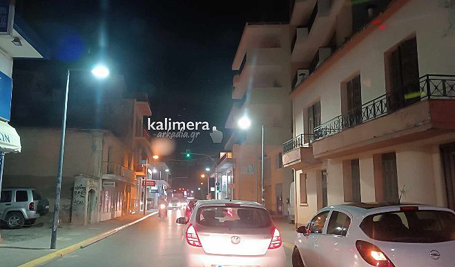 Κλειστή η "Ελευθερίου Βενιζέλου" την Παρασκευή στην Τρίπολη