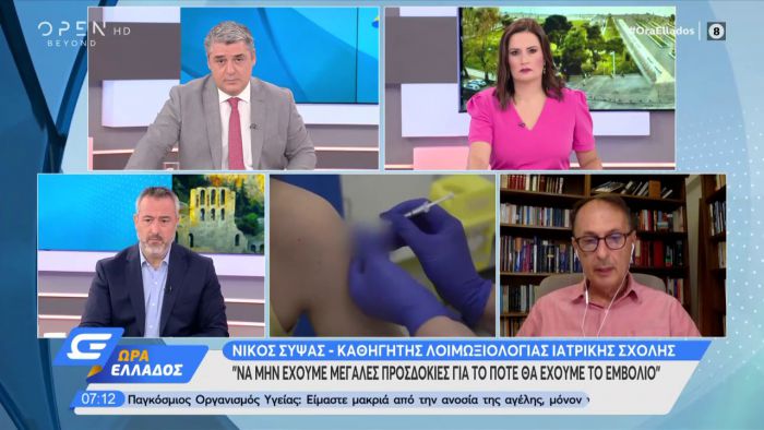 &Kappa;&omicron;&rho;&omega;&nu;&omicron;ϊό&sigmaf; | "&Alpha;&nu; &upsilon;&pi;ά&rho;&xi;&epsilon;&iota; &kappa;&rho;&omicron;ύ&sigma;&mu;&alpha; &delta;&epsilon;&nu; &theta;&alpha; &kappa;&lambda;&epsilon;ί&sigma;&epsilon;&iota; ό&lambda;&omicron; &tau;&omicron; &sigma;&chi;&omicron;&lambda;&epsilon;ί&omicron;, &alpha;&lambda;&lambda;ά &sigma;&upsilon;&gamma;&kappa;&epsilon;&kappa;&rho;&iota;&mu;έ&nu;&alpha; &tau;&mu;ή&mu;&alpha;&tau;&alpha;"! (vd)