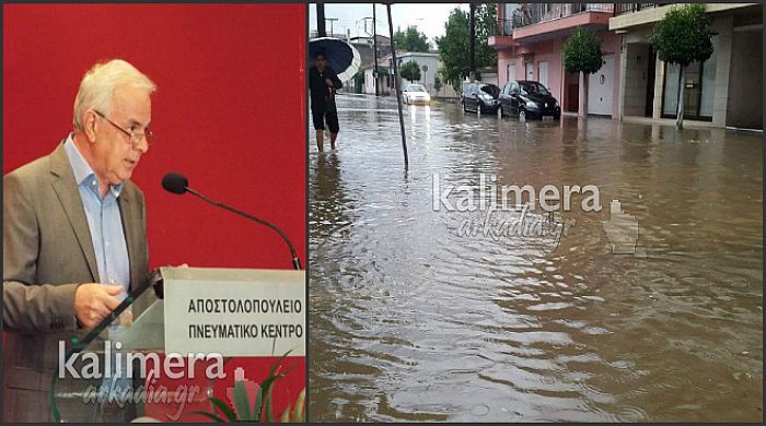 Τρίπολη: Αποζημιώσεις μέσα στο Φεβρουάριο για τις πλημμύρες υποσχέθηκε ο Υπουργός Αποστόλου (vd)