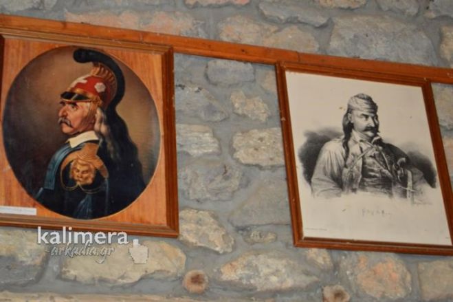 &Eta;&mu;έ&rho;&alpha; &nu;&tau;&rho;&omicron;&pi;ή&sigmaf; | &Sigma;&alpha;&nu; &sigma;ή&mu;&epsilon;&rho;&alpha; ... &Kappa;&omicron;&lambda;&omicron;&kappa;&omicron;&tau;&rho;ώ&nu;&eta;&sigmaf; &kappa;&alpha;&iota; &Pi;&lambda;&alpha;&pi;&omicron;ύ&tau;&alpha;&sigmaf; &pi;&alpha;&rho;&alpha;&pi;έ&mu;&pi;&omicron;&nu;&tau;&alpha;&iota; &sigma;&epsilon; &delta;ί&kappa;&eta; &gamma;&iota;&alpha; &epsilon;&sigma;&chi;ά&tau;&eta; &pi;&rho;&omicron;&delta;&omicron;&sigma;ί&alpha;!