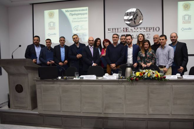 &Tau;&rho;ί&pi;&omicron;&lambda;&eta; | &Mu;&epsilon;&tau;&alpha;&pi;&tau;&upsilon;&chi;&iota;&alpha;&kappa;ά &pi;&iota;&sigma;&tau;&omicron;&pi;&omicron;&iota;&eta;&tau;&iota;&kappa;ά &sigma;&epsilon; 14 ά&tau;&omicron;&mu;&alpha; &alpha;&pi;ό &tau;&omicron; &Epsilon;&pi;&iota;&mu;&epsilon;&lambda;&eta;&tau;ή&rho;&iota;&omicron; &kappa;&alpha;&iota; &tau;&eta;&nu; &Epsilon;&lambda;&lambda;&eta;&nu;&iota;&kappa;ή &Epsilon;&tau;&alpha;&iota;&rho;&epsilon;ί&alpha; &Delta;&iota;&omicron;ί&kappa;&eta;&sigma;&eta;&sigmaf; &Epsilon;&pi;&iota;&chi;&epsilon;&iota;&rho;ή&sigma;&epsilon;&omega;&nu;! (&epsilon;&iota;&kappa;ό&nu;&epsilon;&sigmaf;)