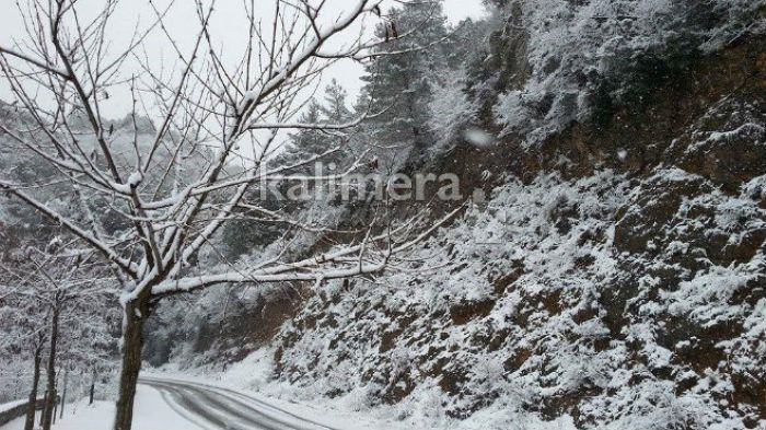 Απίστευτο | Η πιο κρύα περιοχή στην Ελλάδα είναι στην Αρκαδία - Έχει καταγραφεί θερμοκρασία -35 βαθμούς Κελσίου!