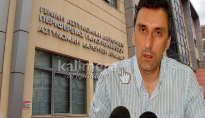 Καλπάζει η εγκληματικότητα και αφήνουν την αστυνομία χωρίς οχήματα και αλεξίσφαιρα στην Αρκαδία (vd)