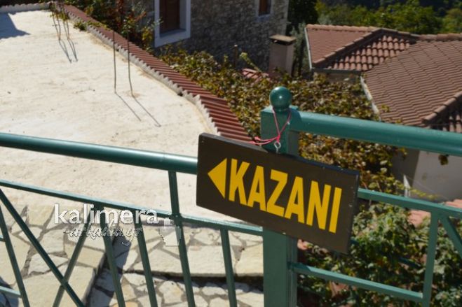 &Gamma;&iota;&omicron;&rho;&tau;ή &tau;&sigma;ί&pi;&omicron;&upsilon;&rho;&omicron;&upsilon; &sigma;&tau;&omicron; &Pi;&alpha;&lambda;&alpha;&iota;&omicron;&chi;ώ&rho;&iota; &Gamma;&omicron;&rho;&tau;&upsilon;&nu;ί&alpha;&sigmaf;!