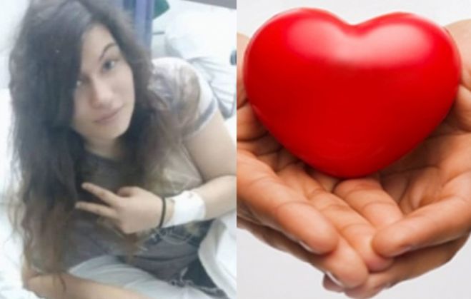 &Delta;ί&nu;&omicron;&upsilon;&mu;&epsilon; &alpha;ί&mu;&alpha;, &chi;&alpha;&rho;ί&zeta;&omicron;&upsilon;&mu;&epsilon; &zeta;&omega;ή &sigma;&tau;&eta; &Delta;έ&sigma;&pi;&omicron;&iota;&nu;&alpha; &Beta;&alpha;&rho;&beta;&iota;&tau;&sigma;&iota;ώ&tau;&eta; &alpha;&pi;ό &tau;&eta; &Sigma;&pi;ά&rho;&tau;&eta;