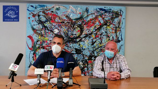 &Eta; &Pi;&epsilon;&rho;&iota;&phi;&epsilon;&rho;&epsilon;&iota;&alpha;&kappa;ή &Omicron;&mu;&omicron;&sigma;&pi;&omicron;&nu;&delta;ί&alpha; &Alpha;&Mu;&Epsilon;&Alpha; &epsilon;&upsilon;&chi;&alpha;&rho;&iota;&sigma;&tau;&epsilon;ί &tau;&omicron;&nu; &Delta;ή&mu;&alpha;&rho;&chi;&omicron; &Tau;&rho;ί&pi;&omicron;&lambda;&eta;&sigmaf;: "Έ&mu;&pi;&rho;&alpha;&kappa;&tau;&eta; &kappa;&alpha;&iota; έ&nu;&theta;&epsilon;&rho;&mu;&eta; &upsilon;&pi;&omicron;&sigma;&tau;ή&rho;&iota;&xi;&eta; &sigma;&tau;&alpha; ά&tau;&omicron;&mu;&alpha; &mu;&epsilon; &alpha;&nu;&alpha;&pi;&eta;&rho;ί&alpha;"