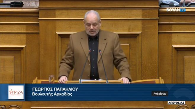 &Pi;&alpha;&pi;&alpha;&eta;&lambda;&iota;&omicron;ύ: "&Eta; &epsilon;&pi;&iota;&sigma;&tau;&omicron;&lambda;&iota;&kappa;ή &psi;ή&phi;&omicron;&sigmaf;, ό&pi;&omega;&sigmaf; &theta;&epsilon;&sigma;&pi;ί&zeta;&epsilon;&tau;&alpha;&iota; &alpha;&pi;ό &tau;&eta;&nu; &kappa;&upsilon;&beta;έ&rho;&nu;&eta;&sigma;&eta; &tau;&eta;&sigmaf; &Nu;&Delta;, &epsilon;ί&nu;&alpha;&iota; &pi;&alpha;&gamma;ί&delta;&alpha;, ό&chi;&iota; &delta;&iota;&epsilon;&upsilon;&kappa;ό&lambda;&upsilon;&nu;&sigma;&eta;"