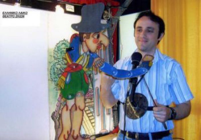 Μαγούλιανα | Παράταση Καραγκιόζη θα γίνει στην πλατεία του χωριού