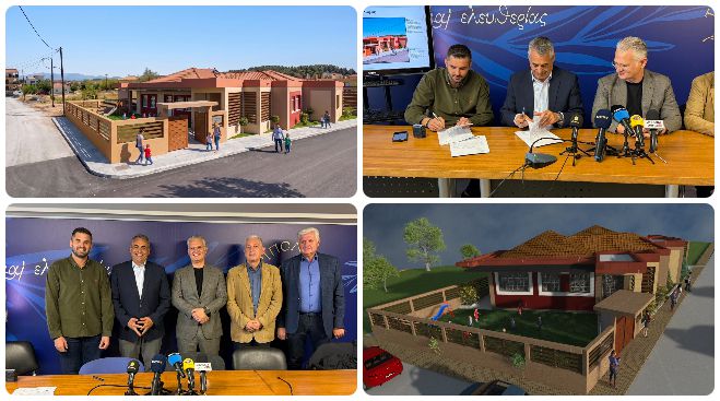 Υπογραφές για τη δημιουργία νέου βρεφονηπιακού σταθμού στην περιοχή Φιλικών! (εικόνες - βίντεο)