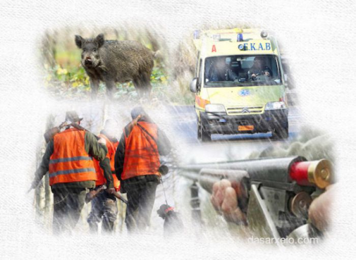 Τραγωδία σε κυνήγι: 52χρονος στην Πέλλα πέρασε τον φίλο του για θήραμα και τον σκότωσε ...