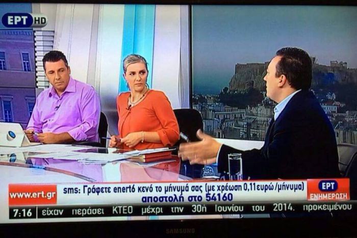 &Beta;&lambda;ά&sigma;&eta;&sigmaf;: "&Epsilon;ί&nu;&alpha;&iota; &delta;&upsilon;&nu;&alpha;&tau;ό&nu; &tau;&omicron; &Kappa;έ&nu;&tau;&rho;&omicron; &Upsilon;&gamma;&epsilon;ί&alpha;&sigmaf; &Delta;&eta;&mu;&eta;&tau;&sigma;ά&nu;&alpha;&sigmaf; &nu;&alpha; έ&chi;&epsilon;&iota; &mu;&epsilon;ί&nu;&epsilon;&iota; &chi;&omega;&rho;ί&sigmaf; &omicron;&delta;&eta;&gamma;ό &alpha;&sigma;&theta;&epsilon;&nu;&omicron;&phi;ό&rho;&omicron;&upsilon;;"