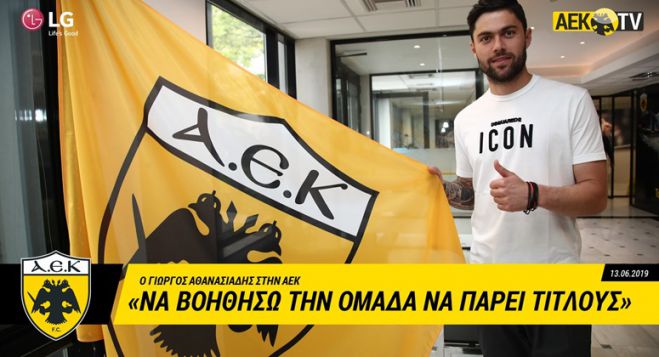 &Alpha;&pi;ό &tau;&omicron;&nu; &Alpha;&sigma;&tau;έ&rho;&alpha; &sigma;&tau;&eta;&nu; &Alpha;&Epsilon;&Kappa; &omicron; &tau;&epsilon;&rho;&mu;&alpha;&tau;&omicron;&phi;ύ&lambda;&alpha;&kappa;&alpha;&sigmaf; &Alpha;&theta;&alpha;&nu;&alpha;&sigma;&iota;ά&delta;&eta;&sigmaf; (vd)