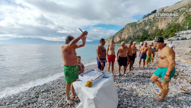 &Beta;&alpha;&sigma;&iota;&lambda;ό&pi;&iota;&tau;&alpha; &sigma;&tau;&eta; &theta;ά&lambda;&alpha;&sigma;&sigma;&alpha; &gamma;&iota;&alpha; &tau;&omicron;&upsilon;&sigmaf; &Chi;&epsilon;&iota;&mu;&epsilon;&rho;&iota;&nu;&omicron;ύ&sigmaf; &kappa;&omicron;&lambda;&upsilon;&mu;&beta;&eta;&tau;έ&sigmaf; &sigma;&tau;&omicron; &Nu;&alpha;ύ&pi;&lambda;&iota;&omicron; (vd)