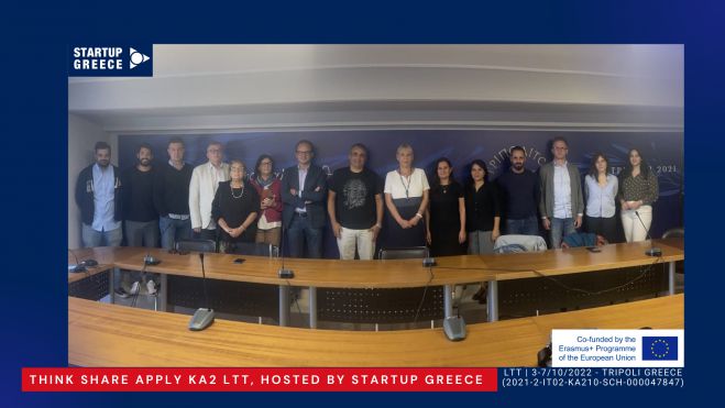 &Epsilon;&kappa;&pi;&alpha;&iota;&delta;&epsilon;&upsilon;&tau;&iota;&kappa;&omicron;ί &alpha;&pi;ό &Iota;&tau;&alpha;&lambda;ί&alpha;, &Sigma;&epsilon;&rho;&beta;ί&alpha; &kappa;&alpha;&iota; &Tau;&omicron;&upsilon;&rho;&kappa;ί&alpha; &sigma;&tau;&eta;&nu; &Tau;&rho;ί&pi;&omicron;&lambda;&eta;!