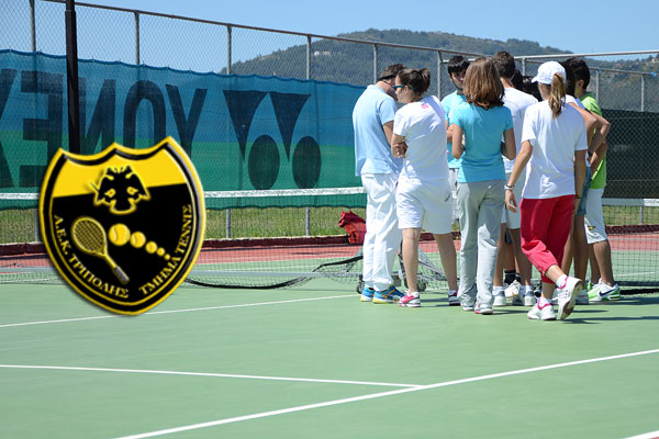&Mu;&epsilon;&gamma;ά&lambda;&epsilon;&sigmaf; &mu;ά&chi;&epsilon;&sigmaf; &sigma;&tau;&omicron; &epsilon;&sigma;&omega;&tau;&epsilon;&rho;&iota;&kappa;ό &tau;&omicron;&upsilon;&rho;&nu;&omicron;&upsilon;ά &tau;&omicron;&upsilon; &Omicron;&mu;ί&lambda;&omicron;&upsilon; &tau;έ&nu;&iota;&sigmaf; &tau;&eta;&sigmaf; &Alpha;&Epsilon;&Kappa; &Tau;&rho;ί&pi;&omicron;&lambda;&eta;&sigmaf;
