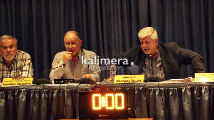 Παυλής για ΚΕΔΗΤ: «Όταν φτάσουμε στο τέλος, θα έχουμε μεγάλες εκπλήξεις»