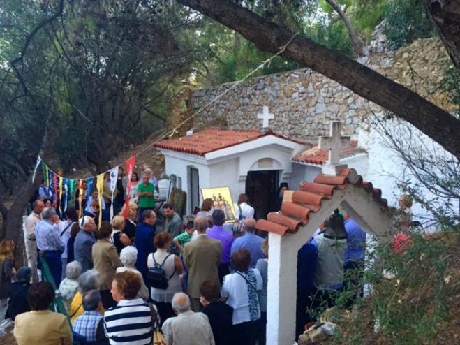 &Mu;&alpha;&tau;&alpha;&iota;ώ&nu;&epsilon;&tau;&alpha;&iota; &eta; &Epsilon;&omicron;&rho;&tau;ή &tau;&omega;&nu; &Gamma;&omicron;&rho;&tau;&upsilon;&nu;ί&omega;&nu; &Alpha;&gamma;ί&omega;&nu; &sigma;&tau;&eta;&nu; &Alpha;&theta;ή&nu;&alpha;