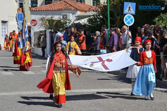 Με λαμπρότητα στο Λεωνίδιο ο εορτασμός της 25ης Μαρτίου (vd)