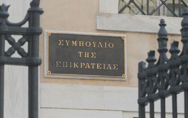 Απόφαση ΣτΕ: Κανονικά θα γίνει το δημοψήφισμα