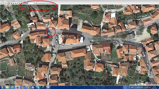 &Gamma;&omicron;&rho;&tau;&upsilon;&nu;ί&alpha;: &Pi;&rho;&omicron;&beta;&lambda;ή&mu;&alpha;&tau;&alpha; &mu;&epsilon; &phi;&omega;&tau;&iota;&sigma;&mu;ό &sigma;&epsilon; &chi;&omega;&rho;&iota;ά; &Kappa;ά&nu;&epsilon; &alpha;&nu;&alpha;&phi;&omicron;&rho;ά &sigma;&tau;&omicron; ί&nu;&tau;&epsilon;&rho;&nu;&epsilon;&tau;!