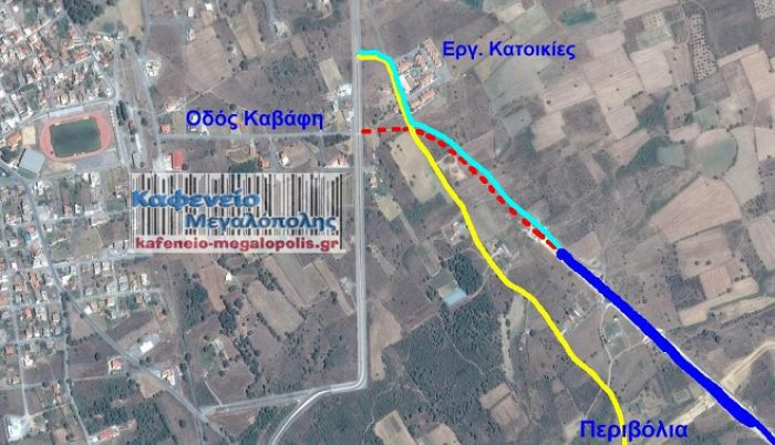 Ξεκίνησαν εργασίες στην συνδετήρια οδό της Μεγαλόπολης με τη νέα εθνική οδό!