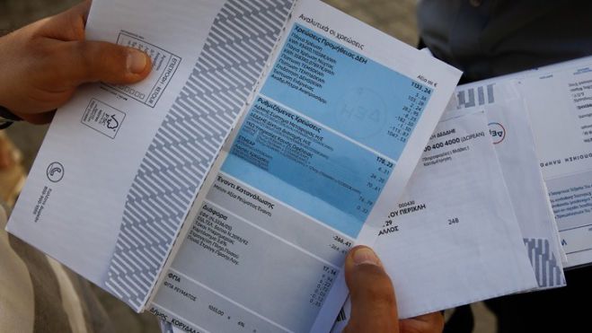 &Mu;&epsilon;&iota;&omega;&mu;έ&nu;&alpha; &tau;&alpha; &tau;&iota;&mu;&omicron;&lambda;ό&gamma;&iota;&alpha; &rho;&epsilon;ύ&mu;&alpha;&tau;&omicron;&sigmaf; &gamma;&iota;&alpha; &tau;&omicron;&nu; &Nu;&omicron;έ&mu;&beta;&rho;&iota;&omicron;
