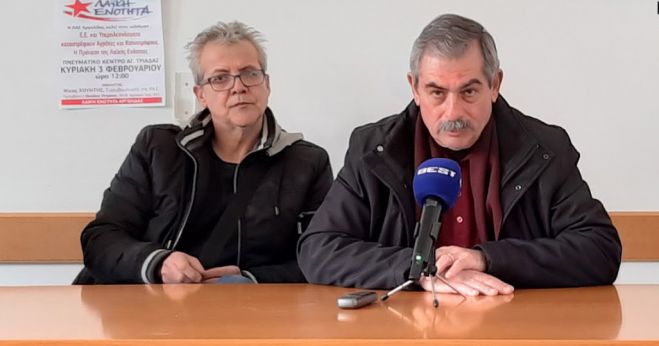 &laquo;&Delta;&epsilon;&nu; &pi;&rho;έ&pi;&epsilon;&iota; &omicron; &lambda;&alpha;ό&sigmaf; &nu;&alpha; &pi;&lambda;&eta;&rho;ώ&nu;&epsilon;&iota; &tau;&iota;&sigmaf; &rho;&epsilon;&mu;&omicron;ύ&lambda;&epsilon;&sigmaf; &kappa;&alpha;&nu;&epsilon;&nu;ό&sigmaf;&raquo;