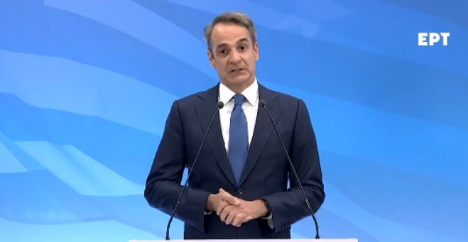 Μητσοτάκης: "Δεν πετύχαμε το στόχο μας - Στην Ελλάδα, η Ν.Δ. παραμένει κυρίαρχη"