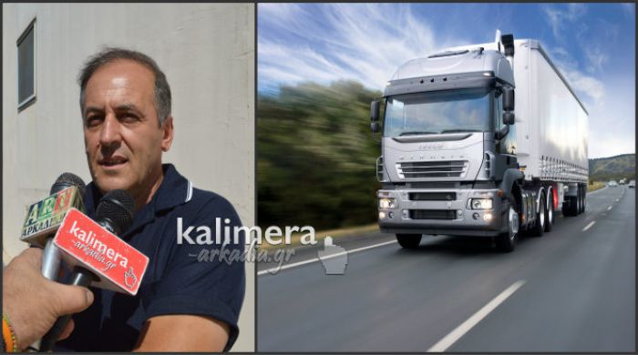 &Nu;έ&epsilon;&sigmaf; &sigma;&omicron;&beta;&alpha;&rho;έ&sigmaf; &kappa;&alpha;&tau;&alpha;&gamma;&gamma;&epsilon;&lambda;ί&epsilon;&sigmaf; &gamma;&iota;&alpha; "&pi;&epsilon;&iota;&rho;&alpha;&tau;&iota;&kappa;έ&sigmaf; &mu;&epsilon;&tau;&alpha;&phi;&omicron;&rho;έ&sigmaf;" &Iota;.&Chi;. &phi;&omicron;&rho;&tau;&eta;&gamma;ώ&nu; &sigma;&tau;&eta;&nu; &Alpha;&rho;&kappa;&alpha;&delta;ί&alpha; (vd)