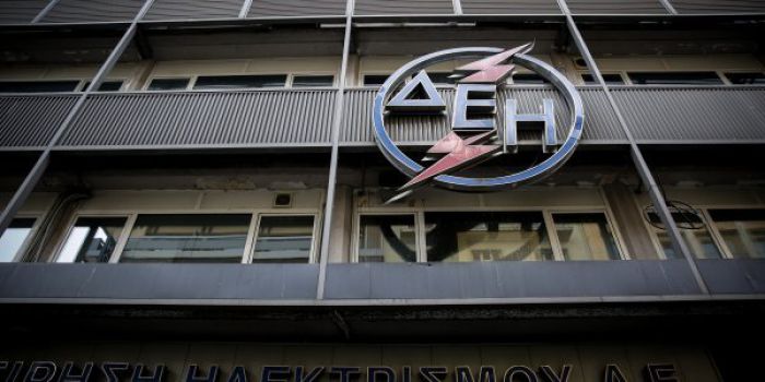 Ιδιοκτήτης βίλας στην Κηφισιά στο Κοινωνικό Τιμολόγιο - Η ΔΕΗ προχωρά σε κατασχέσεις, χρωστά 23.000 €!