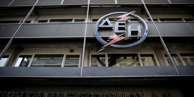 Ιδιοκτήτης βίλας στην Κηφισιά στο Κοινωνικό Τιμολόγιο - Η ΔΕΗ προχωρά σε κατασχέσεις, χρωστά 23.000 €!