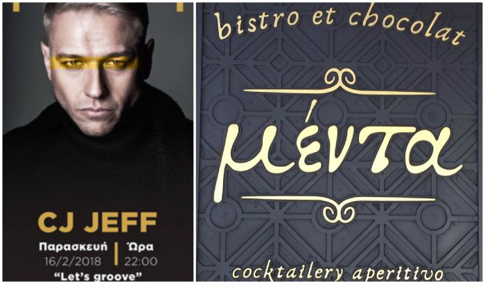Cj Jeff - Ένας από τους πιο αναγνωρισμένους Dj ξεσηκώνει απόψε τα desks στην Μέντα!