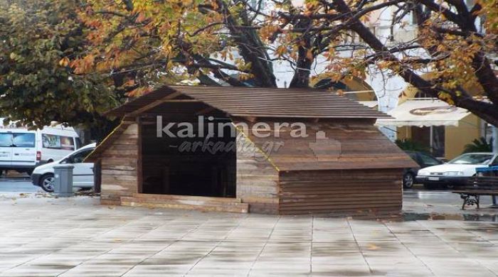 Η Χριστουγεννιάτικη φάτνη πήρε τη θέση της στην Τρίπολη! (εικόνες)