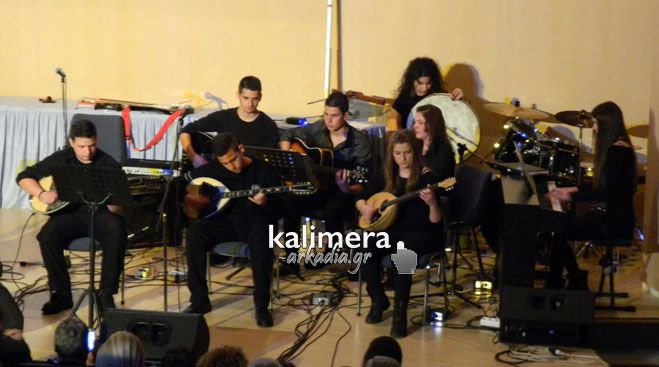 &Mu;&omicron;&nu;&alpha;&delta;&iota;&kappa;έ&sigmaf; &epsilon;&rho;&mu;&eta;&nu;&epsilon;ί&epsilon;&sigmaf; &sigma;&tau;&eta; &sigma;&upsilon;&nu;&alpha;&upsilon;&lambda;ί&alpha; &gamma;&iota;&alpha; &tau;&alpha; 30 &chi;&rho;ό&nu;&iota;&alpha; &tau;&omicron;&upsilon; &Alpha;&tau;&tau;&iota;&kappa;&omicron;ύ &Omega;&delta;&epsilon;ί&omicron;&upsilon; &Tau;&rho;ί&pi;&omicron;&lambda;&eta;&sigmaf; (vd)