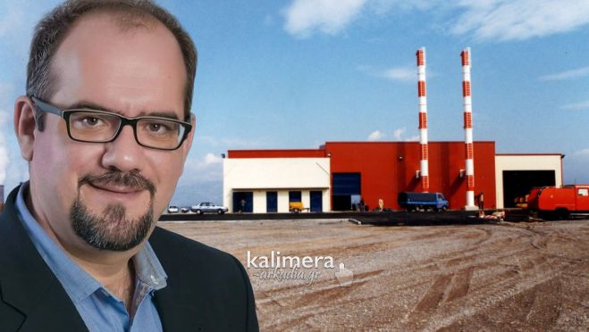 Ρουσιάς: &quot;Στον αέρα η Τηλεθέρμανση της Μεγαλόπολης&quot;