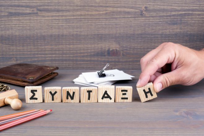 &Delta;ύ&omicron; &kappa;&lambda;&epsilon;&iota;&delta;&iota;ά &gamma;&iota;&alpha; &sigma;ύ&nu;&tau;&alpha;&xi;&eta; &kappa;&alpha;&iota; &chi;&omega;&rho;ί&sigmaf; 15&epsilon;&tau;ί&alpha; &gamma;&iota;&alpha; &tau;&omicron;&upsilon;&sigmaf; ά&nu;&omega; &tau;&omega;&nu; 67 &epsilon;&tau;ώ&nu;