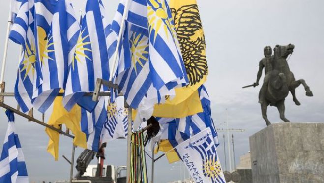 &Sigma;&upsilon;&lambda;&lambda;&alpha;&lambda;&eta;&tau;ή&rho;&iota;&omicron; &gamma;&iota;&alpha; &tau;&eta;&nu; &Mu;&alpha;&kappa;&epsilon;&delta;&omicron;&nu;ί&alpha; &Mu;&Alpha;&Sigma; | &Delta;&epsilon;ί&tau;&epsilon; live! (vd)