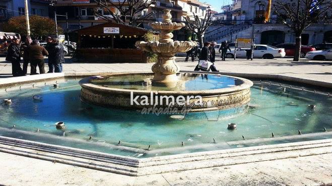 &Epsilon;&iota;&kappa;ό&nu;&epsilon;&sigmaf; &hellip; &Sigma;&iota;&beta;&eta;&rho;ί&alpha;&sigmaf; &sigma;&tau;&eta;&nu; &Tau;&rho;ί&pi;&omicron;&lambda;&eta; - &laquo;&Kappa;&omicron;&kappa;ά&lambda;&omega;&sigma;&epsilon;&raquo; &tau;&omicron; &sigma;&iota;&nu;&tau;&rho;&iota;&beta;ά&nu;&iota; &sigma;&tau;&eta;&nu; &Pi;&lambda;&alpha;&tau;&epsilon;ί&alpha; &Alpha;&gamma;ί&omicron;&upsilon; &Beta;&alpha;&sigma;&iota;&lambda;&epsilon;ί&omicron;&upsilon;!