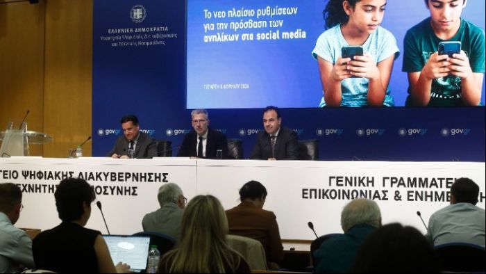 Kids Wallet &gamma;&iota;&alpha; &tau;&eta;&nu; &alpha;&pi;&alpha;&gamma;ό&rho;&epsilon;&upsilon;&sigma;&eta; &pi;&rho;ό&sigma;&beta;&alpha;&sigma;&eta;&sigmaf; &sigma;&tau;&alpha; social media &alpha;&nu;&eta;&lambda;ί&kappa;&omega;&nu; &kappa;ά&tau;&omega; &tau;&omega;&nu; 15 &epsilon;&tau;ώ&nu;