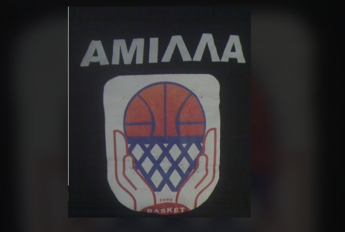 Α2 Γυναικών | Πρεμιέρα για την Άμιλλα με τον Αιγέα στο ΔΑΚ Τρίπολης