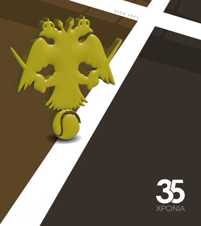 35 &Chi;&rho;ό&nu;&iota;&alpha; &Pi;&alpha;&rho;&omicron;&upsilon;&sigma;ί&alpha;&sigmaf;, &Pi;&rho;&omicron;&sigma;&phi;&omicron;&rho;ά&sigmaf; &kappa;&alpha;&iota; &Upsilon;&pi;&epsilon;&rho;&eta;&phi;ά&nu;&epsilon;&iota;&alpha;&sigmaf; &ndash; &Chi;&rho;ό&nu;&iota;&alpha; &Pi;&omicron;&lambda;&lambda;ά Tennis AEK Tripolis